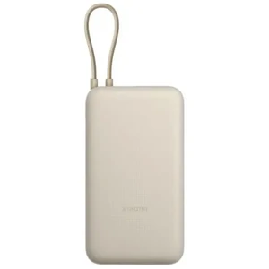 Внешний аккумулятор Xiaomi 20000mAh 33W Integrated Cable Beige (BHR8851GL) EU