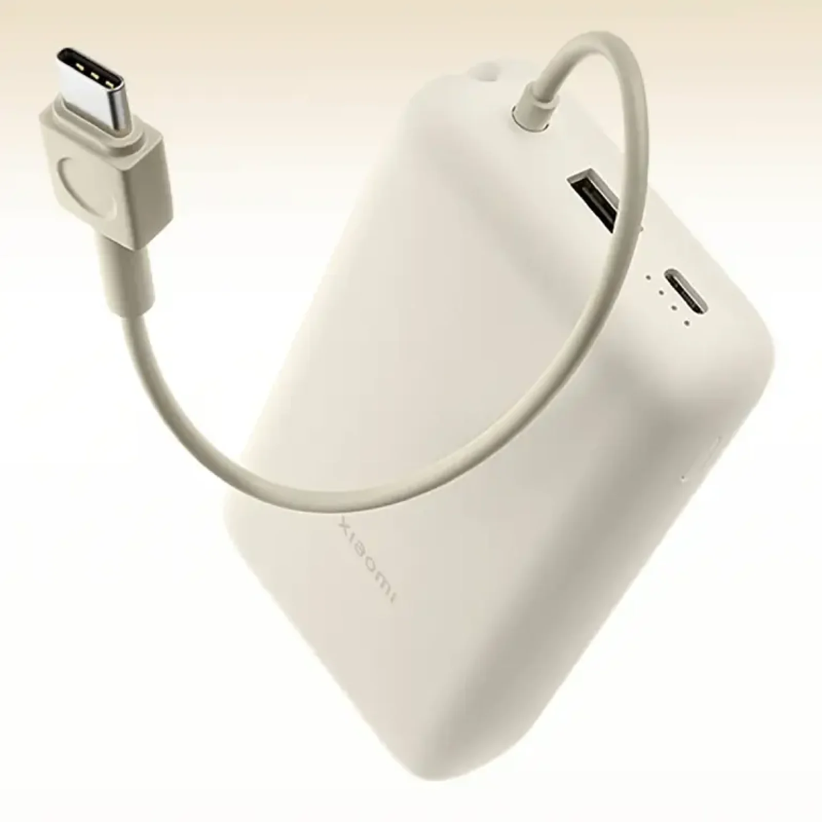 Зовнішній акумулятор Xiaomi 20000mAh 33W Integrated Cable Beige (BHR8851GL) EU