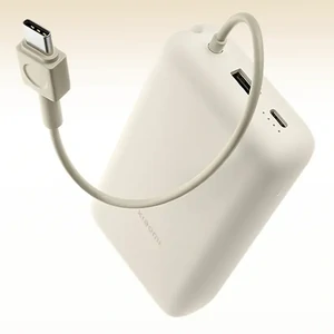 Зовнішній акумулятор Xiaomi 20000mAh 33W Integrated Cable Beige (BHR8851GL) EU