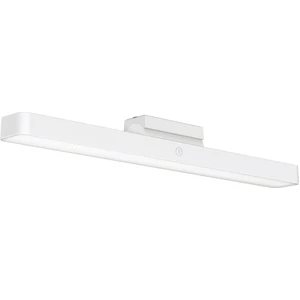 Светильник Xiaomi Magnetic Reading Light Bar (BHR8956GL) EU