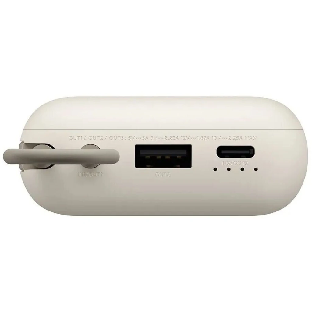 Зовнішній акумулятор Xiaomi 10000mAh 22.5W Integrated Cable Beige (BHR9072GL) EU