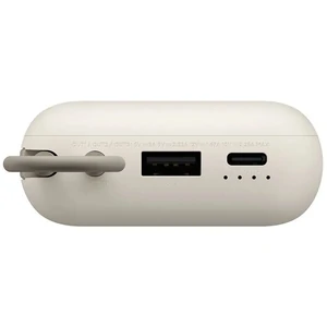 Зовнішній акумулятор Xiaomi 10000mAh 22.5W Integrated Cable Beige (BHR9072GL) EU
