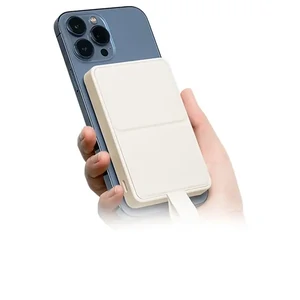 Зовнішній акумулятор Xiaomi 6000mAh 15W Magnetic PowerBank Beige (BHR9074GL) EU