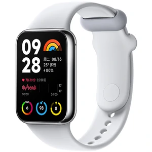 Фитнес-браслет Xiaomi Smart Band 8 Pro Gray (BHR8007GL)