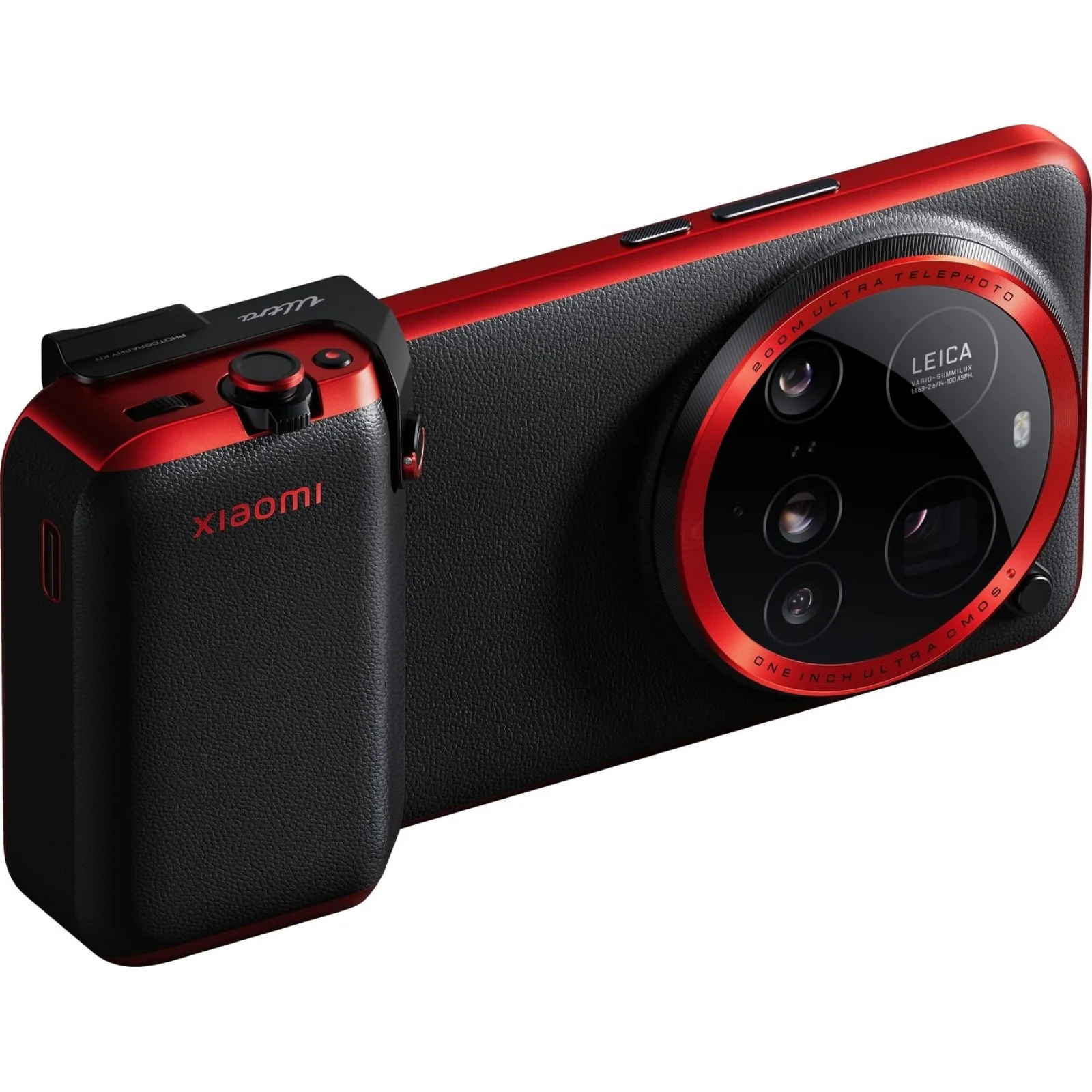 Комплект для фотосъемки Xiaomi 15 Ultra Photography Kit (BHR07S8EU)