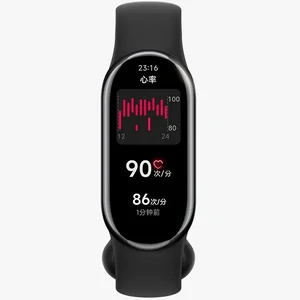 Спортивный браслет Xiaomi Smart Band 8 Gold (BHR7161CN) CN