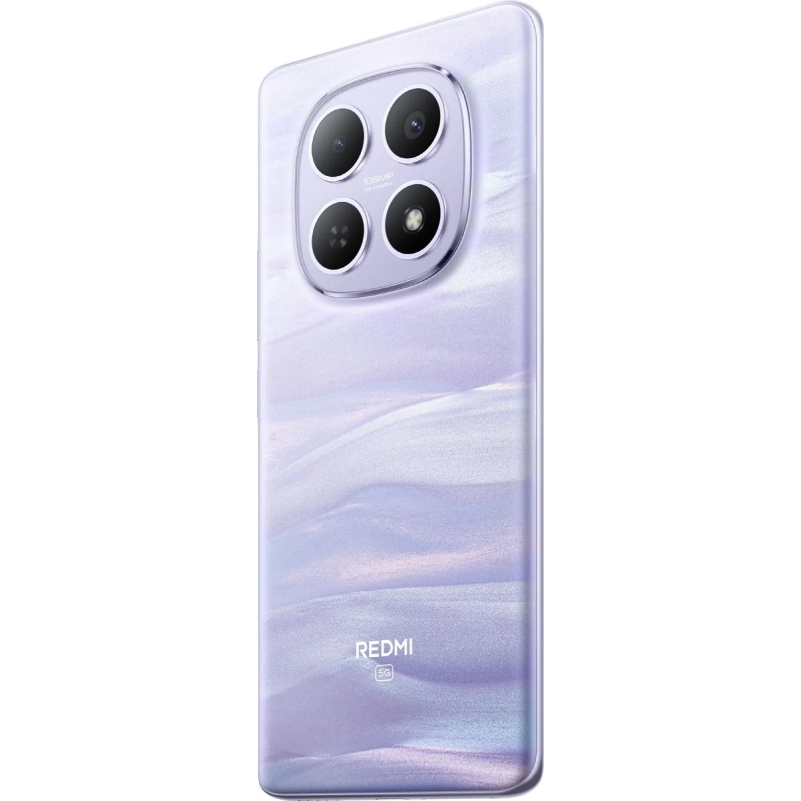 Смартфон Xiaomi Redmi Note 15 5G 8/256GB Purple UA