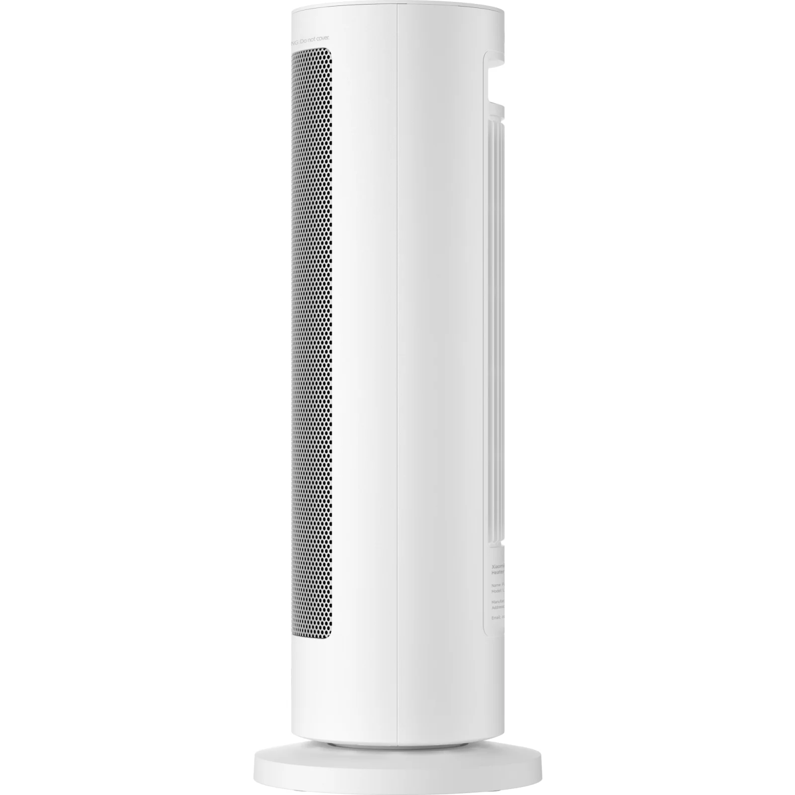 Тепловентилятор Xiaomi Smart Graphene Heater EU