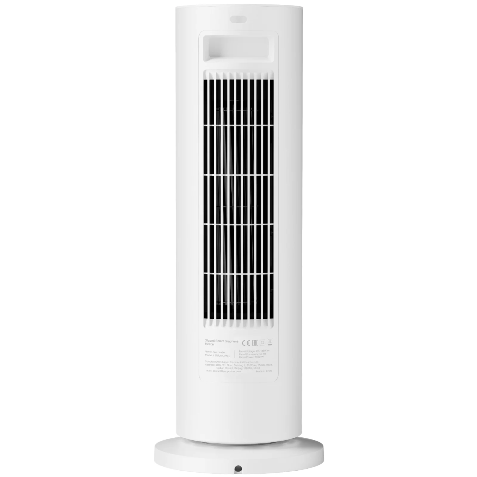 Тепловентилятор Xiaomi Smart Graphene Heater EU