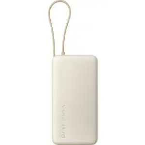 Внешний аккумулятор Xiaomi 20000mAh 67W Tan (BHR08O7GL) UA