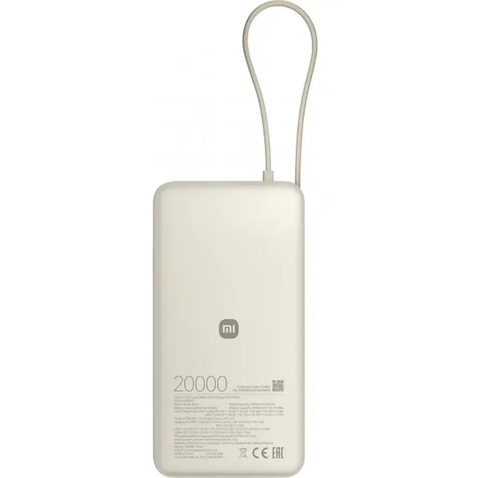 Внешний аккумулятор Xiaomi 20000mAh 67W Tan (BHR08O7GL) UA