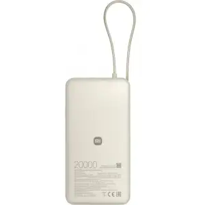 Внешний аккумулятор Xiaomi 20000mAh 67W Tan (BHR08O7GL) UA