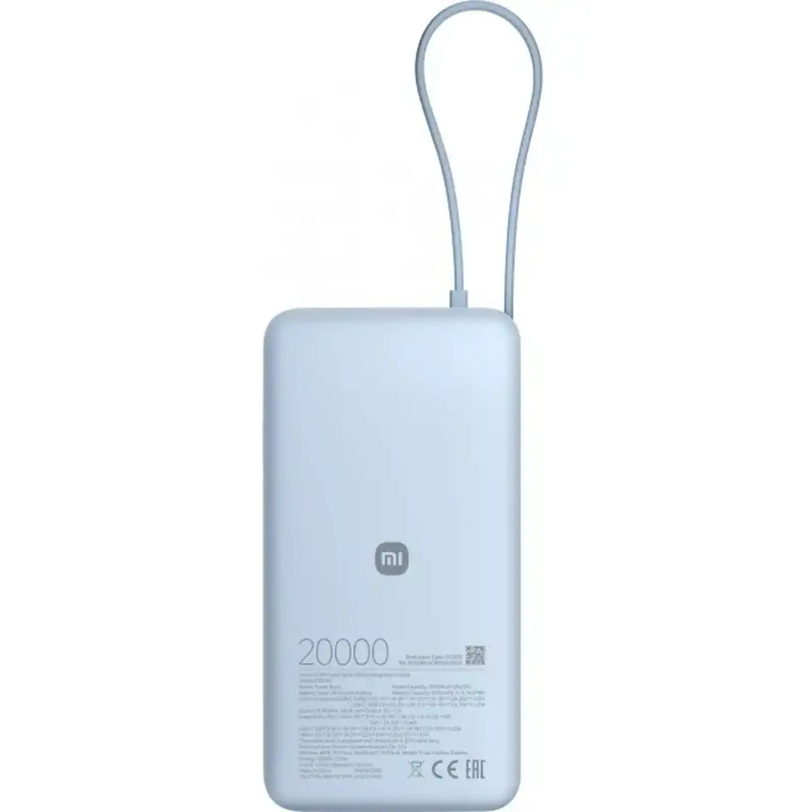 Внешний аккумулятор Xiaomi 20000mAh 67W Ice Blue (BHR08O8GL) UA