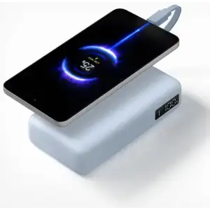 Внешний аккумулятор Xiaomi 20000mAh 67W Ice Blue (BHR08O8GL) UA