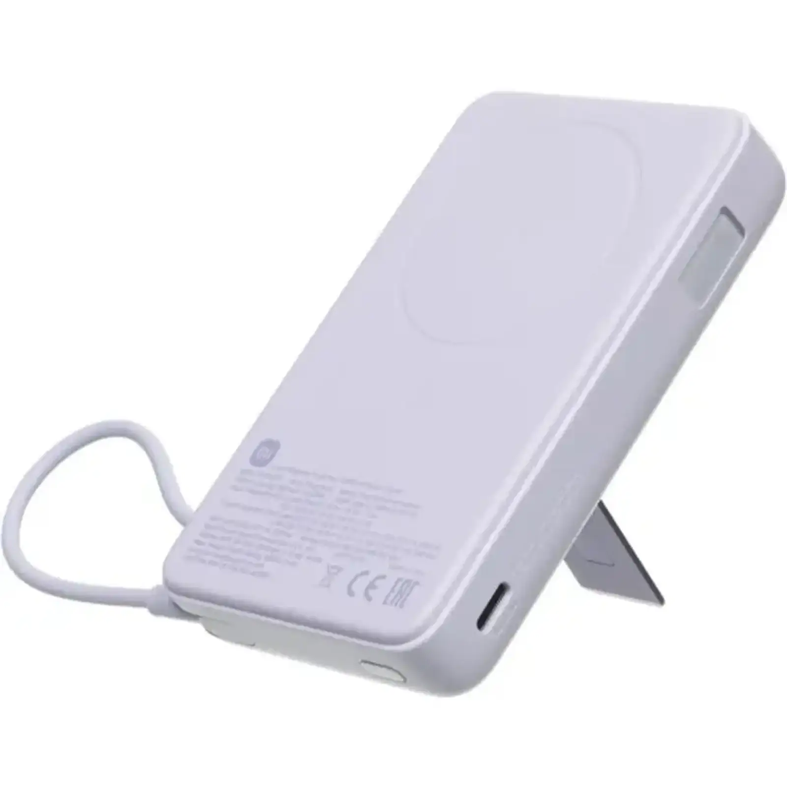 Зовнішній акумулятор Xiaomi Magnetic 10000 mAh with Built-in Stand Purple (BHR08PAGL) UA