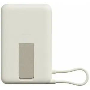 Зовнішній акумулятор Xiaomi Magnetic 10000 mAh with Built-in Stand Beige (BHR08PBGL) UA