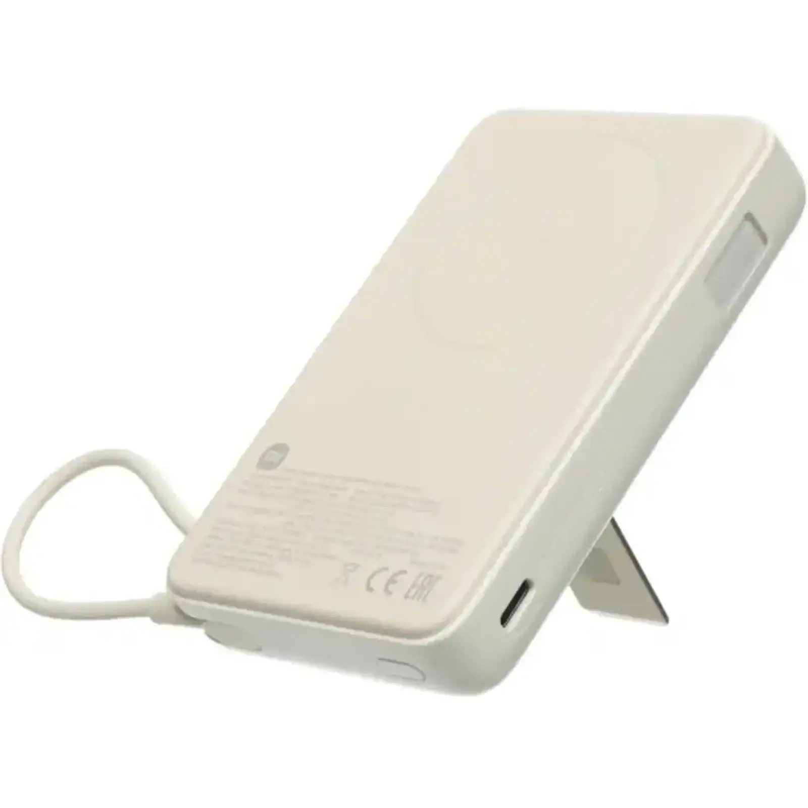 Зовнішній акумулятор Xiaomi Magnetic 10000 mAh with Built-in Stand Beige (BHR08PBGL) UA