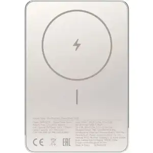 Внешний аккумулятор Xiaomi Super Slim Magnetic 5000 mAh Gold (BHR08PLGL) UA