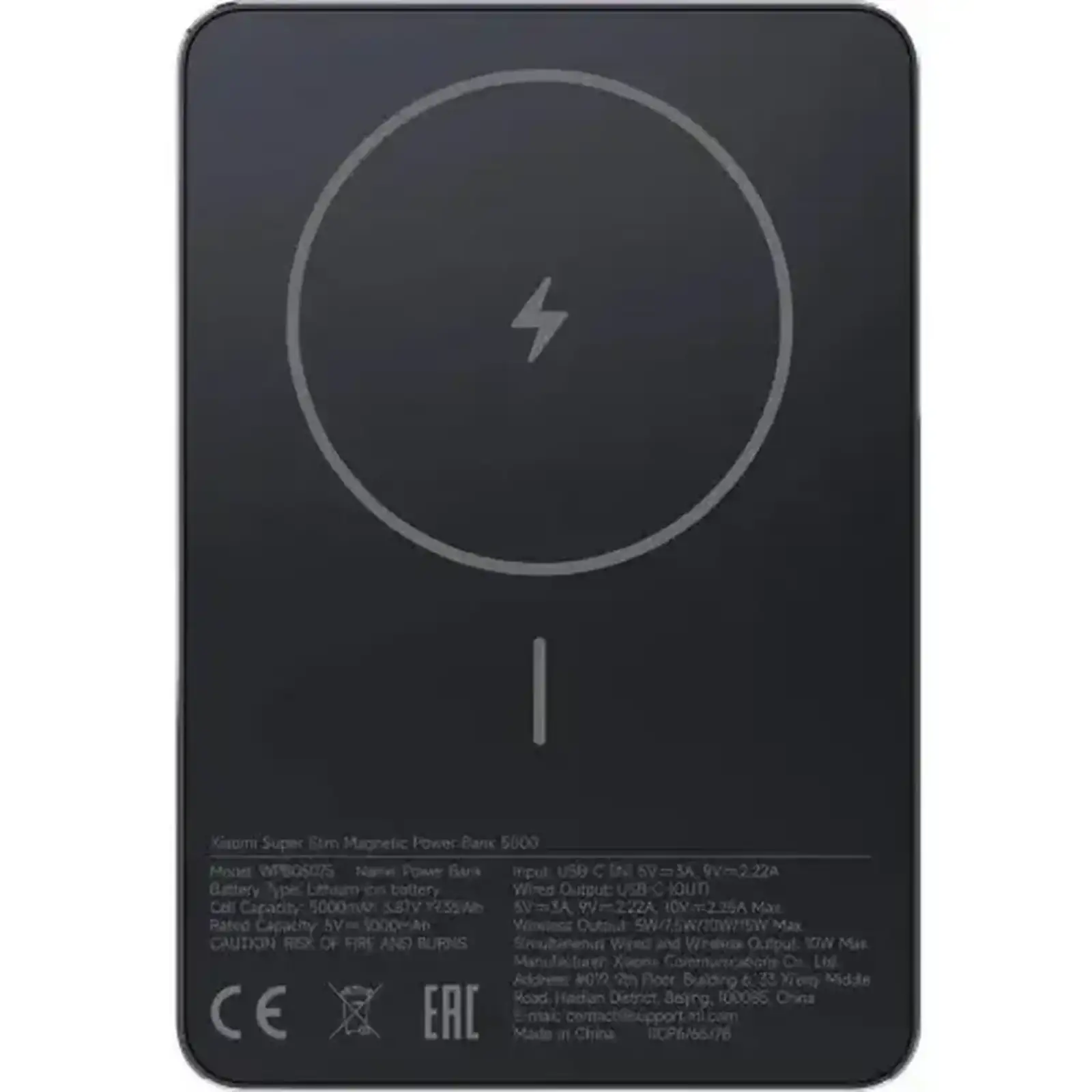 Внешний аккумулятор Xiaomi Super Slim Magnetic 5000 mAh Black (BHR08PMGL) UA