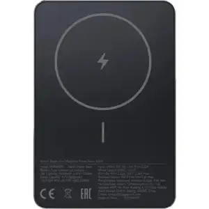 Внешний аккумулятор Xiaomi Super Slim Magnetic 5000 mAh Black (BHR08PMGL) UA