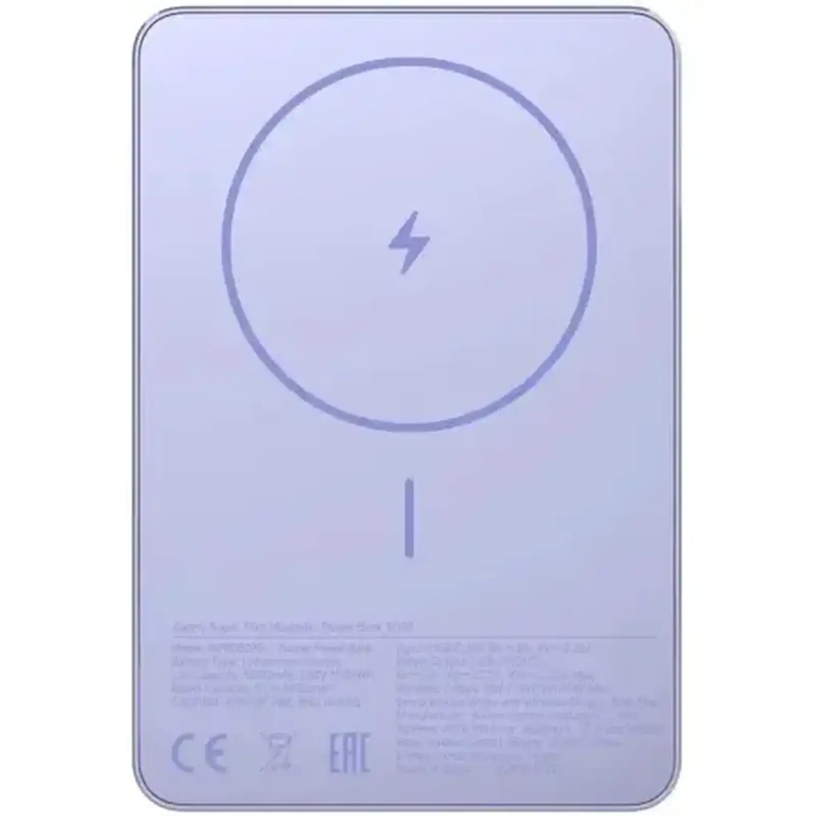 Внешний аккумулятор Xiaomi Super Slim Magnetic 5000 mAh Purple (BHR08PNGL) UA