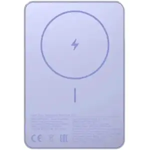 Внешний аккумулятор Xiaomi Super Slim Magnetic 5000 mAh Purple (BHR08PNGL) UA