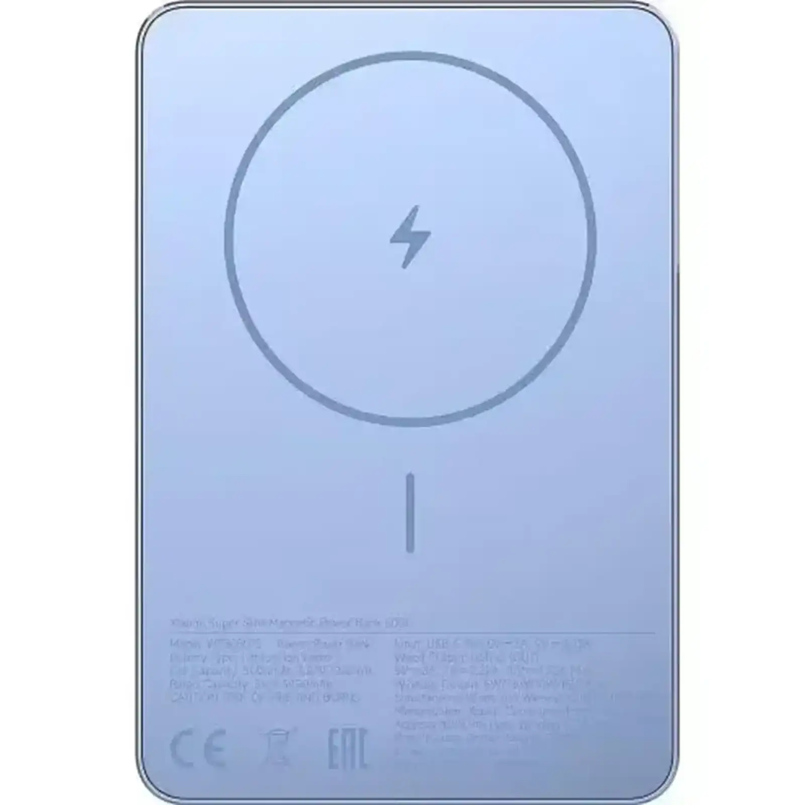 Внешний аккумулятор Xiaomi Super Slim Magnetic 5000 mAh Blue (BHR08POGL) UA