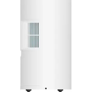 Осушитель воздуха Xiaomi Smart Dehumidifier Lite (BHR8374EU)