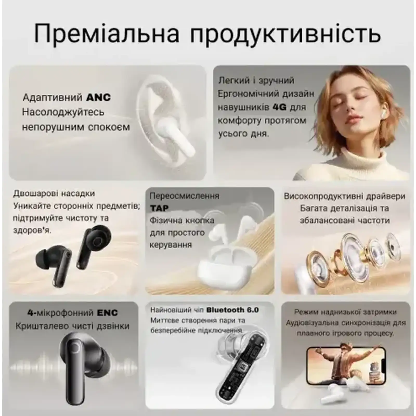 Наушники Haylou HQ5 TWS Black