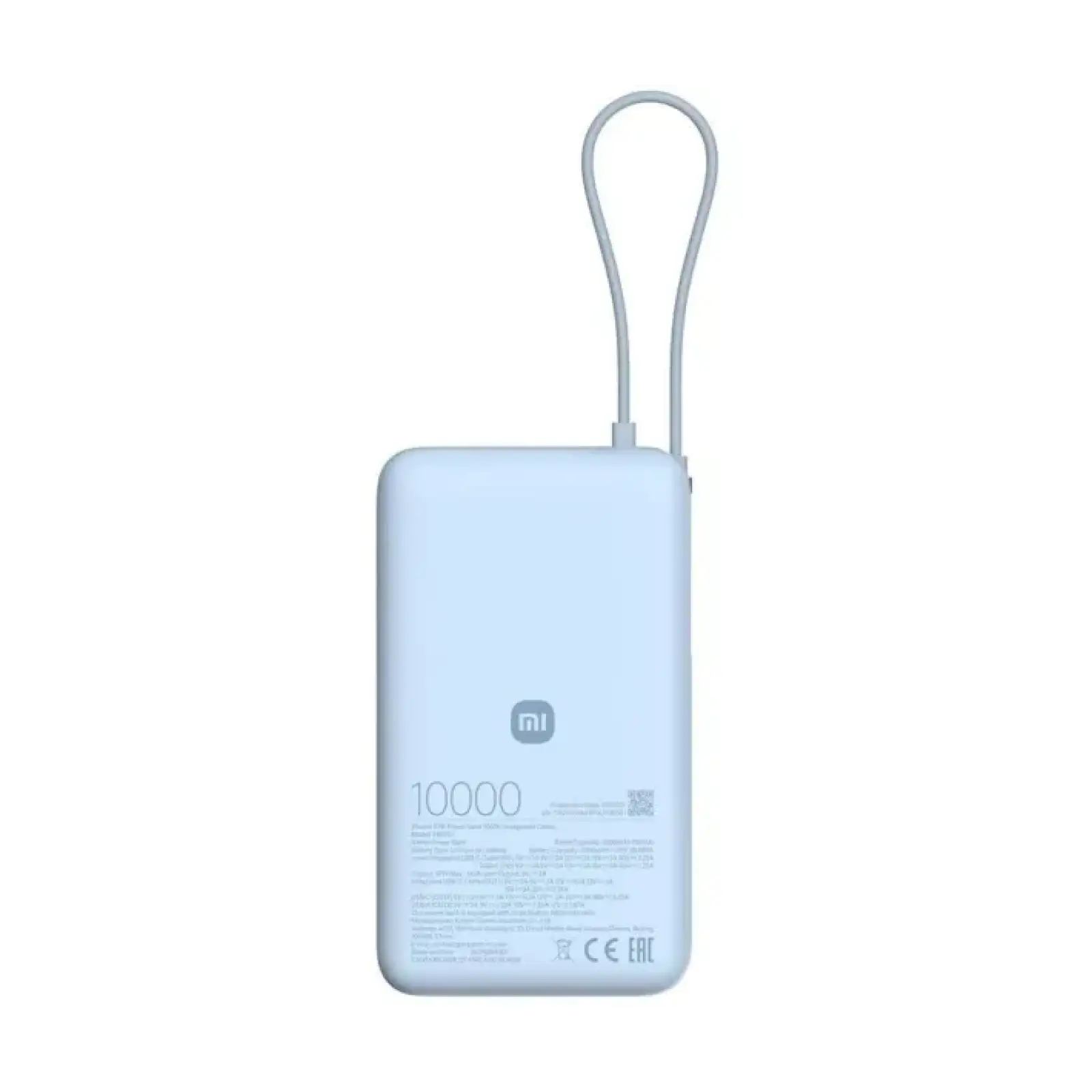 Зовнішній акумулятор Xiaomi 10000mAh 67W (Integrated Cable) (BHR08NZGL) блакитний UA