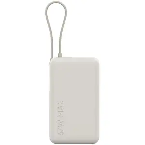 Внешний аккумулятор Xiaomi 10000mAh 67W (Integrated Cable) (BHR08O0GL) бежевый UA