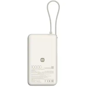 Зовнішній акумулятор Xiaomi 10000mAh 67W (Integrated Cable) (BHR08O0GL) бежевий UA