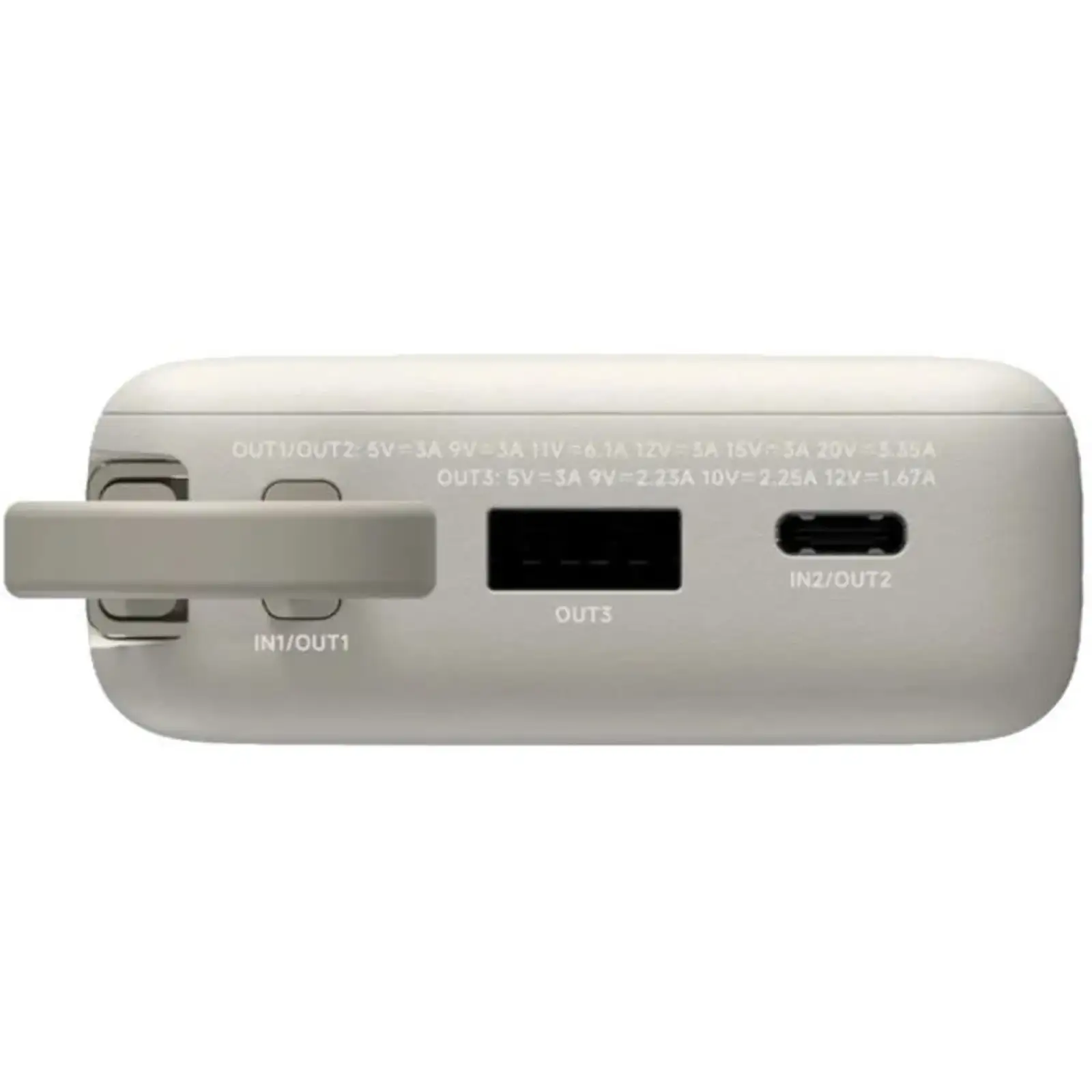 Зовнішній акумулятор Xiaomi 10000mAh 67W (Integrated Cable) (BHR08O0GL) бежевий UA