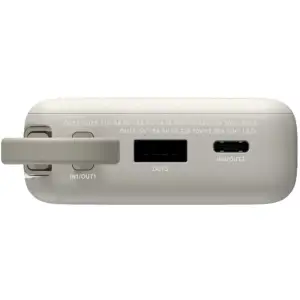 Зовнішній акумулятор Xiaomi 10000mAh 67W (Integrated Cable) (BHR08O0GL) бежевий UA