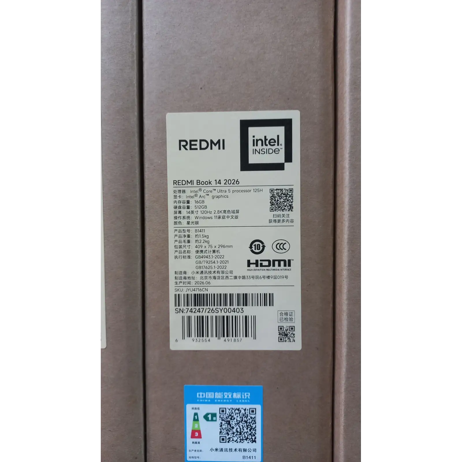 Ноутбук Xiaomi Redmi Book 14 2026 Ultra 5 16/512GB Gray (JYU4716CN)