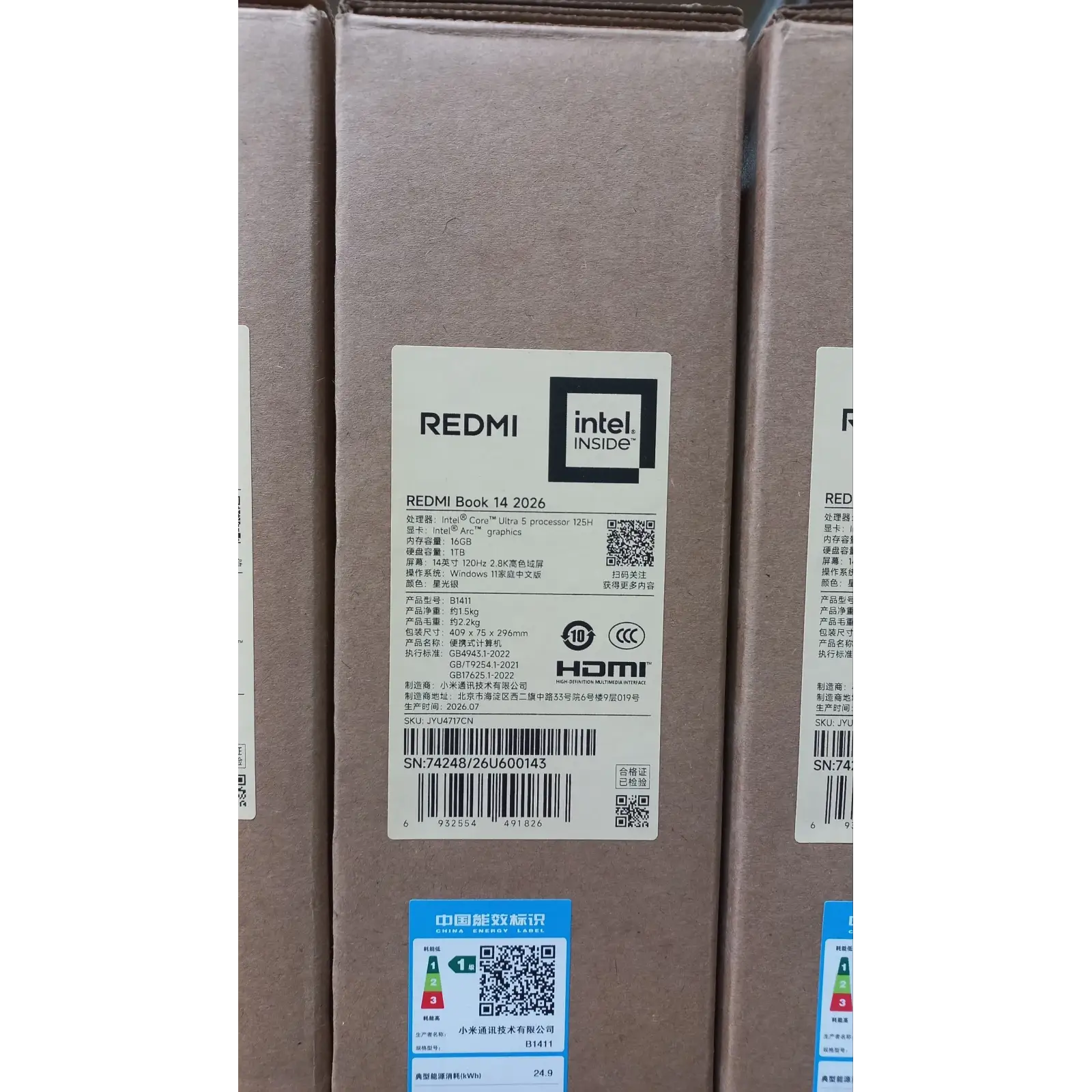 Ноутбук Xiaomi Redmi Book 14 2026 Ultra 5 16/1TB Gray (JYU4717CN)