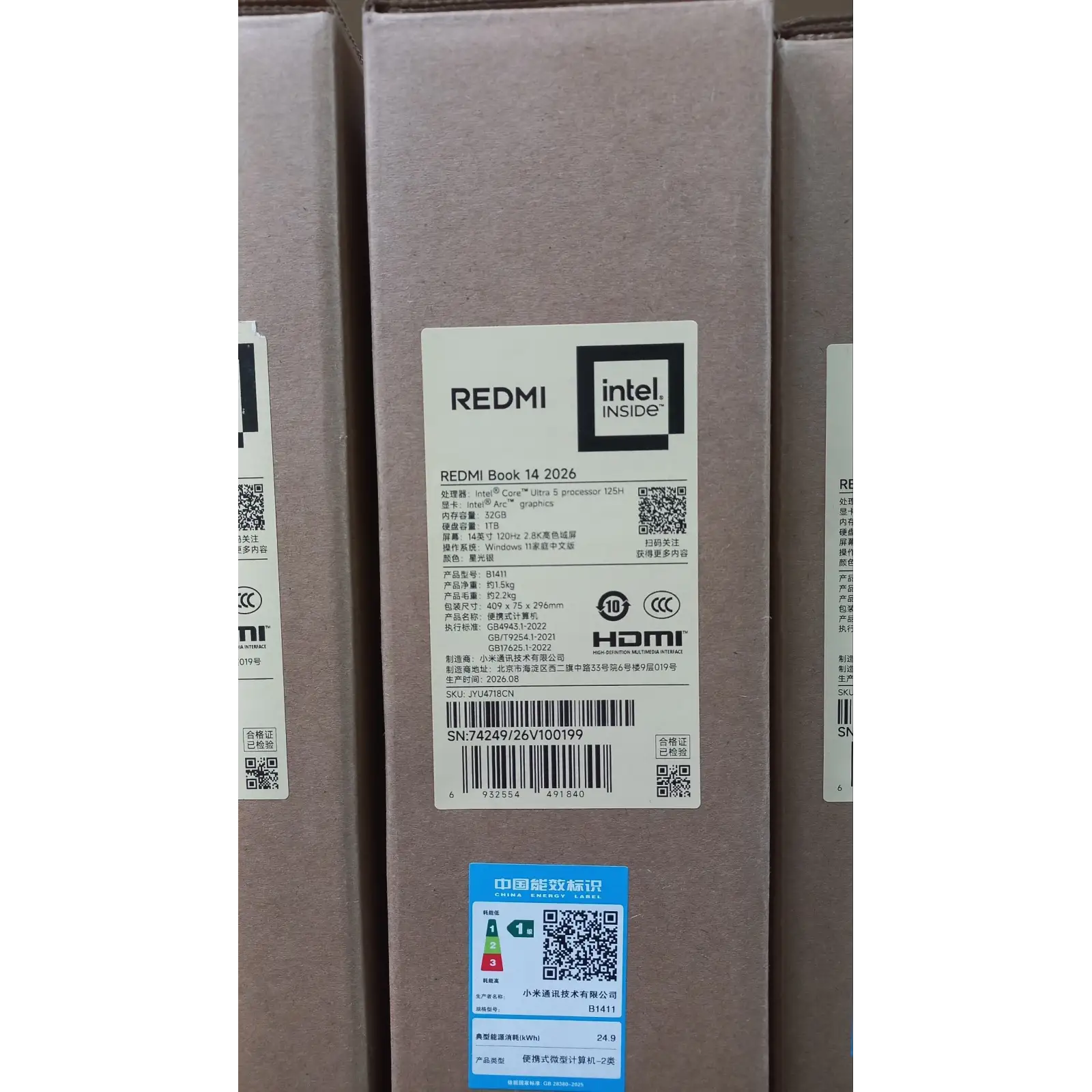 Ноутбук Xiaomi Redmi Book 14 2026 Ultra 5 32/1TB Gray (JYU4718CN)