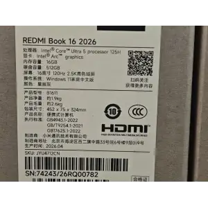 Ноутбук Xiaomi Redmi Book 16 2026 Ultra 5 16/512GB Grey (JYU4712CN)