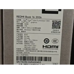 Ноутбук Xiaomi Redmi Book 16 2026 Ultra 5 32/1TB Grey (JYU4714CN)