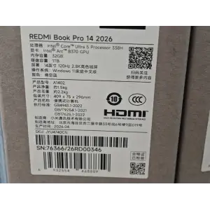 Ноутбук Xiaomi Redmi Book Pro 14 2026 Ultra 5 32/1TB Gray (JYU4740CN)