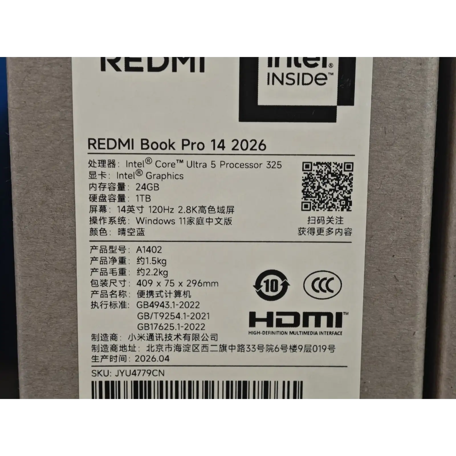 Ноутбук Xiaomi Redmi Book Pro 14 2026 Ultra 5 24/1TB Gray (JYU4779CN)