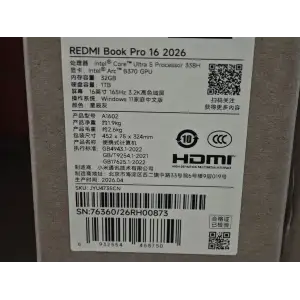 Ноутбук Xiaomi Redmi Book Pro 16 2026 Ultra 5 32/1TB Gray (JYU4735CN)