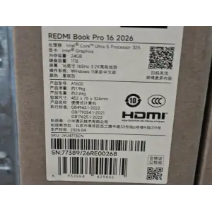 Ноутбук Xiaomi Redmi Book Pro 16 2026 Ultra 5 24/1TB Gray (JYU4773CN)