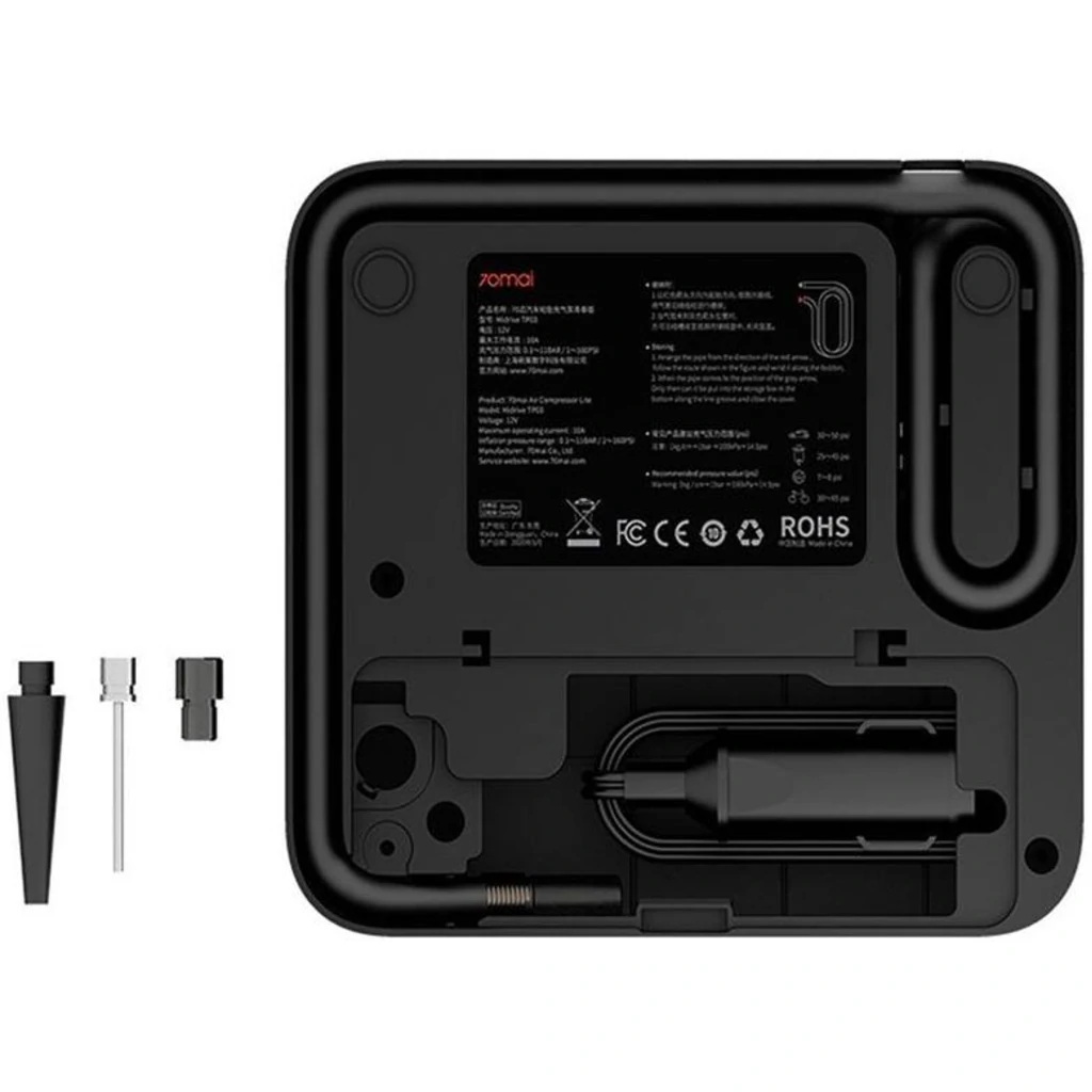 Автокомпресор Xiaomi 70Mai Air Compressor Lite (Midrive TP03)