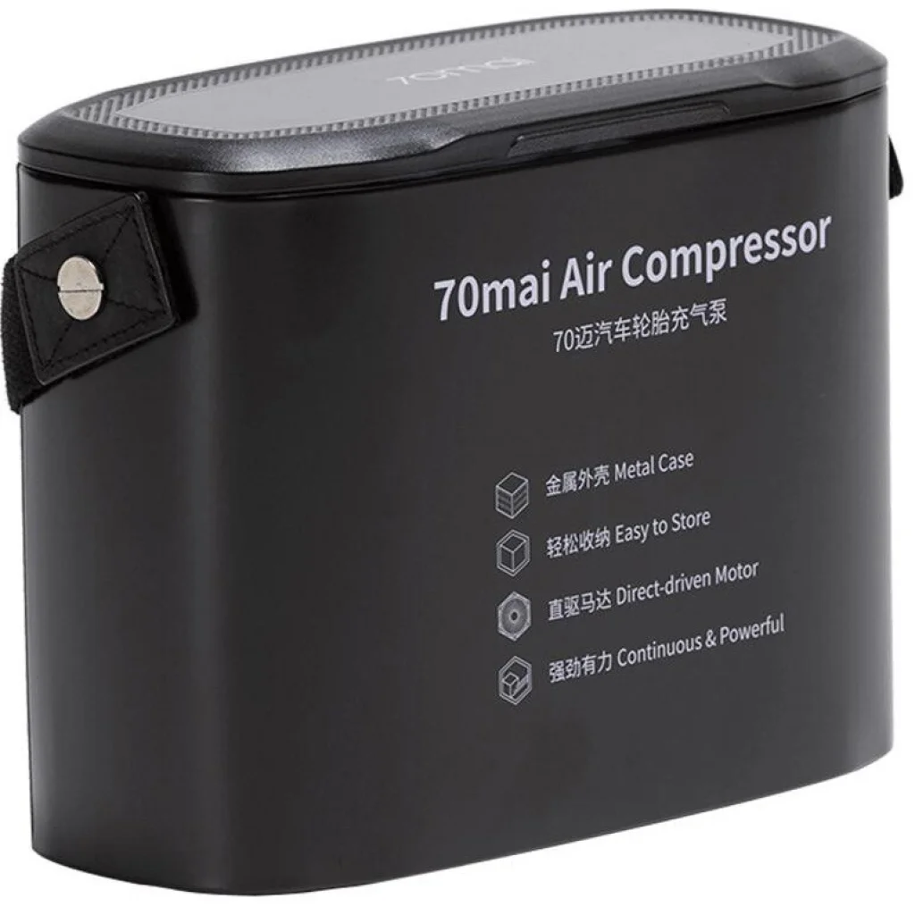 Автокомпрессор Xiaomi 70Mai Air Compressor (Midrive TP01) EU