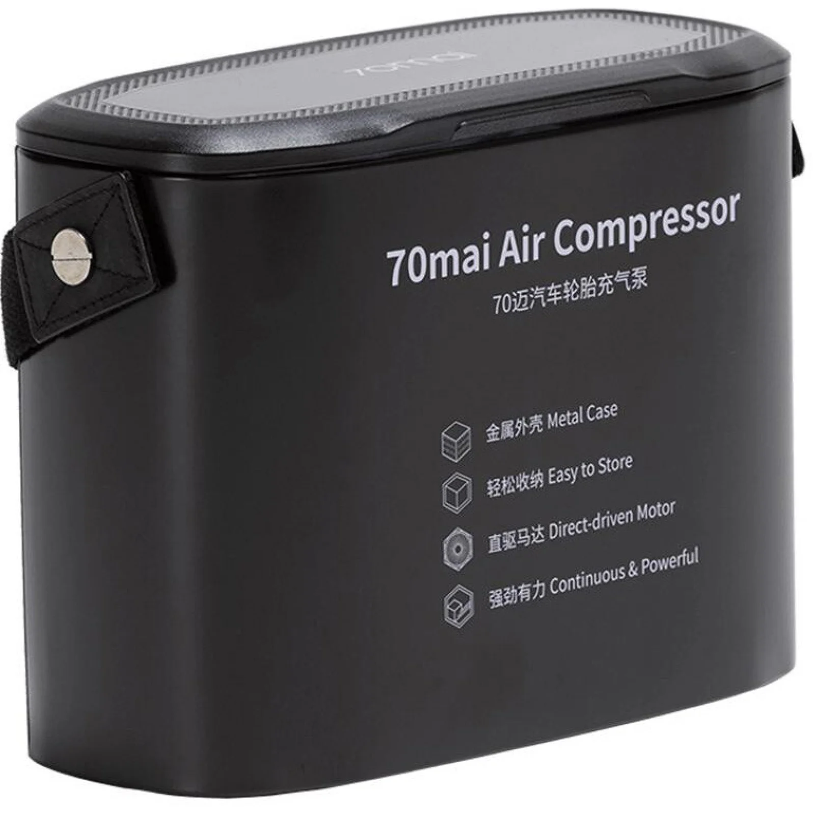 Автокомпресор Xiaomi 70Mai Air Compressor (Midrive TP01)