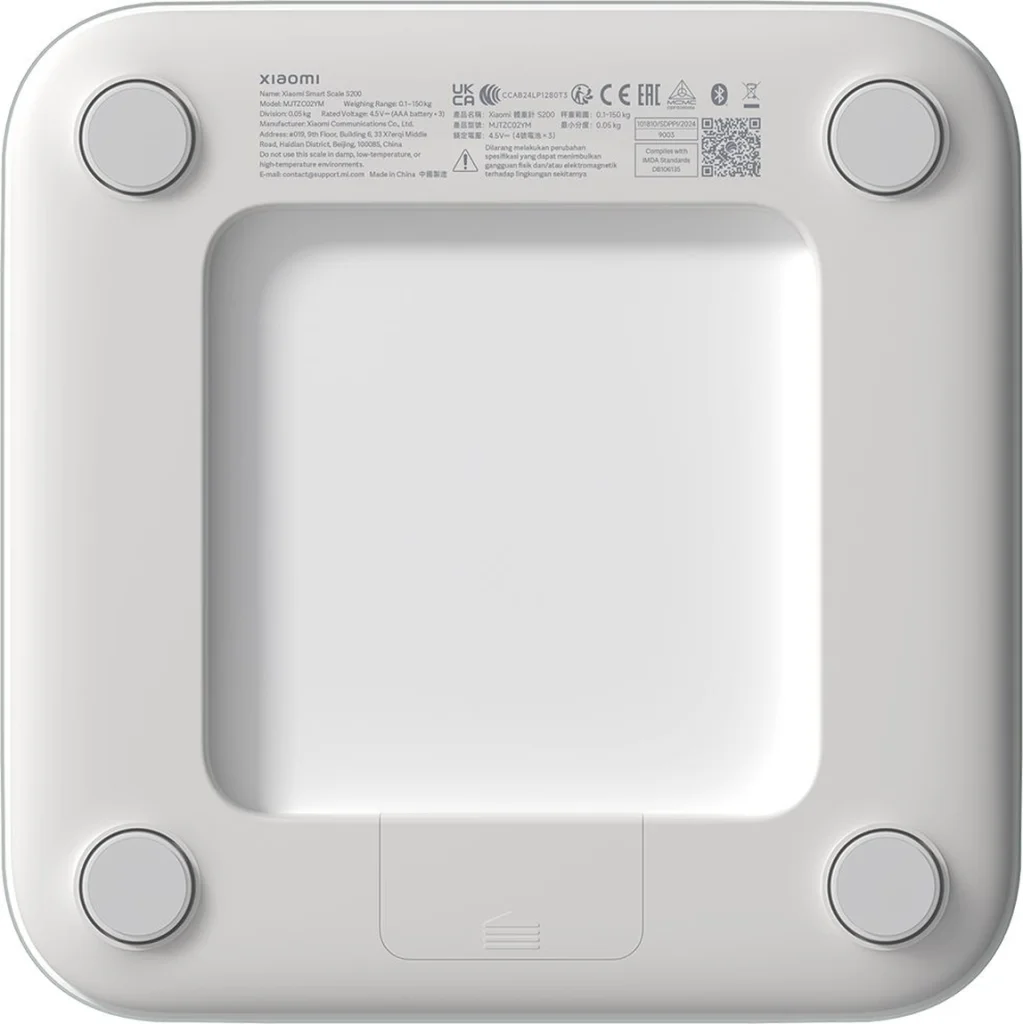 Умные весы Xiaomi Mi Smart Scale S200 White (BHR9230GL) EU