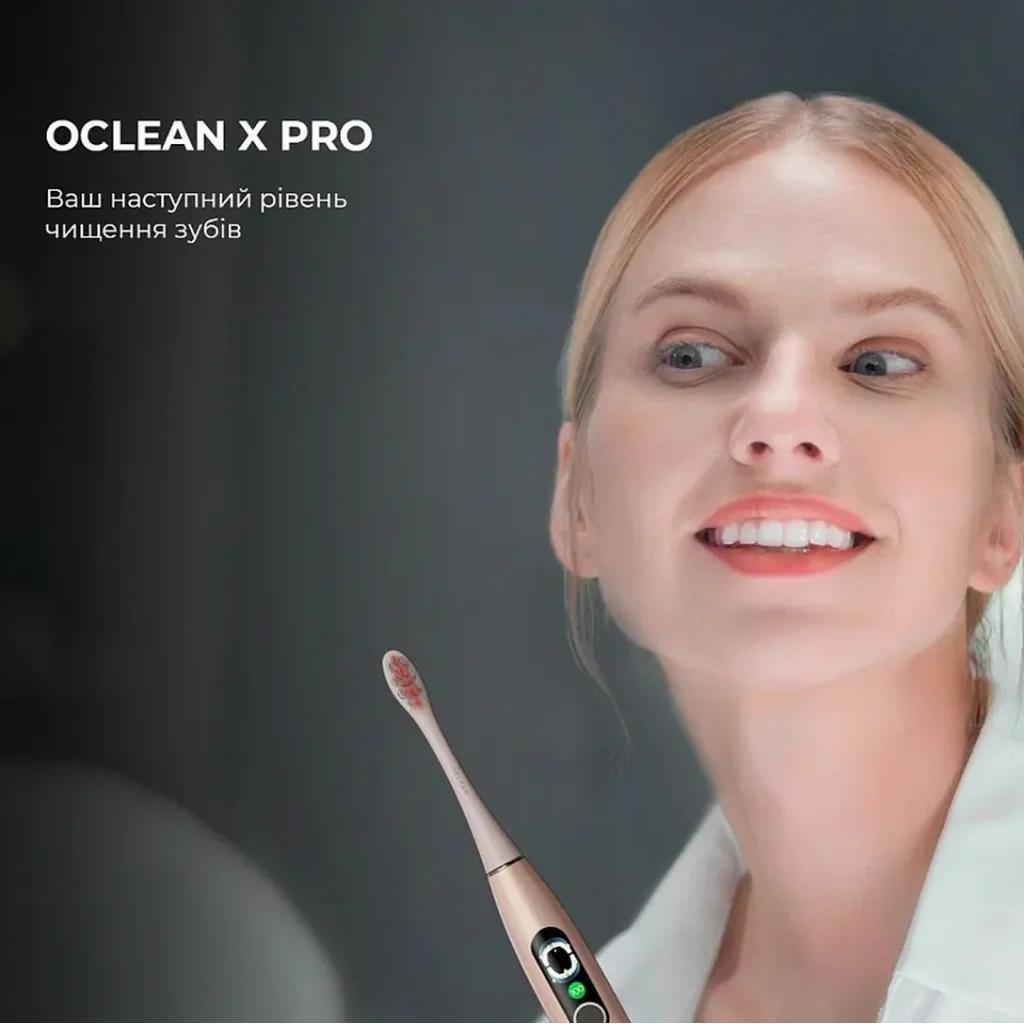 Зубная электрощетка Xiaomi Oclean X Pro Digital Electric Toothbrush Champagne Gold