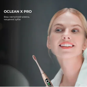 Зубная электрощетка Xiaomi Oclean X Pro Digital Electric Toothbrush Champagne Gold