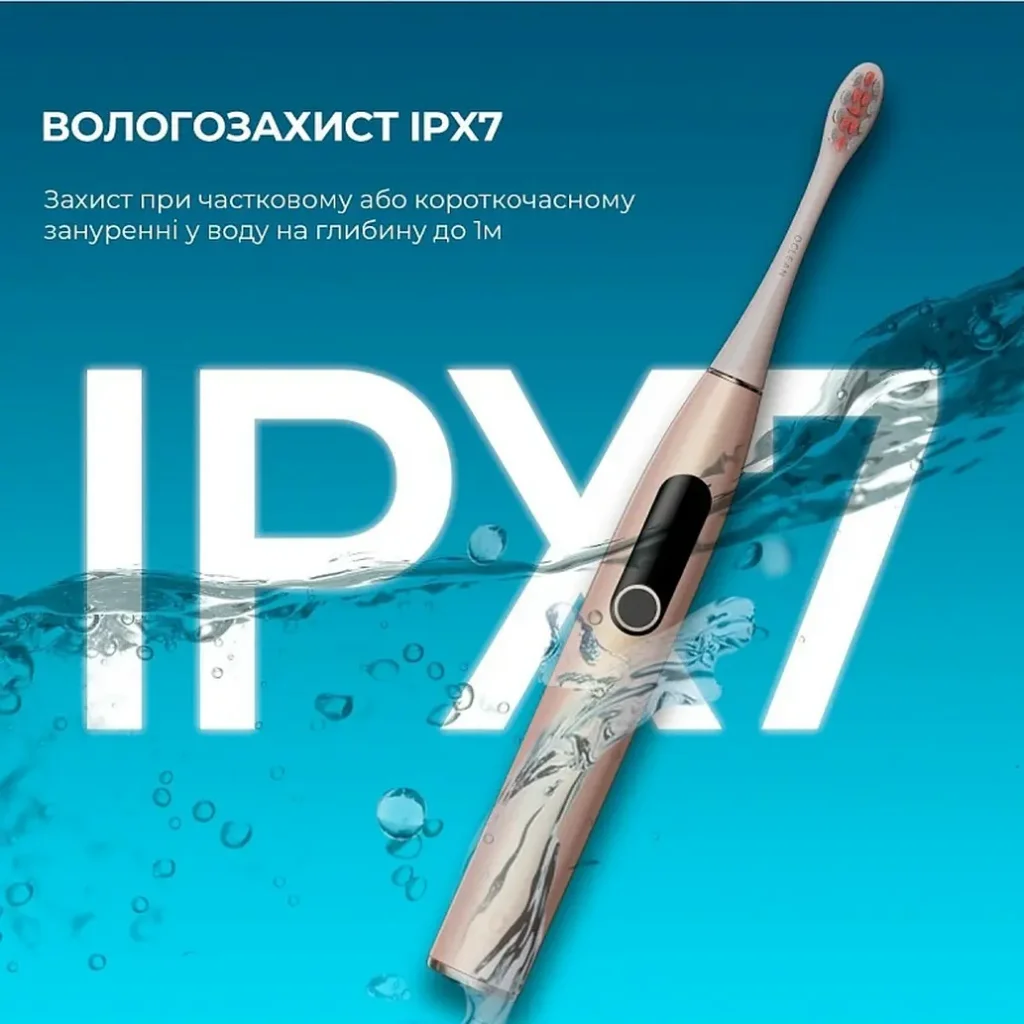 Зубная электрощетка Xiaomi Oclean X Pro Digital Electric Toothbrush Champagne Gold